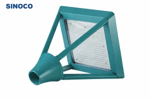 LED Garden Light – ST-T70