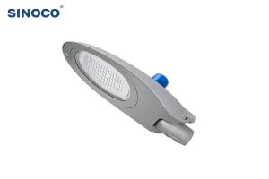 Intelligent LED Street Light – ST-41
