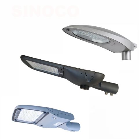 LED Street Light Factory in China